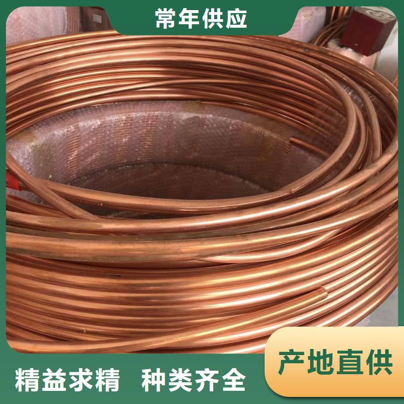 铝排厂家直销货源充足