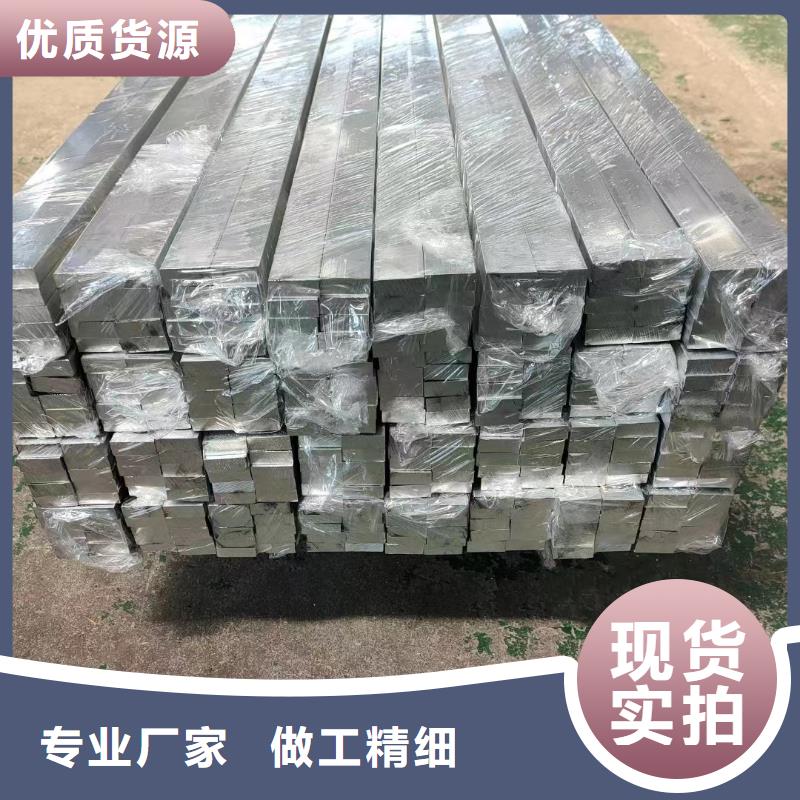 铝排优选厂家