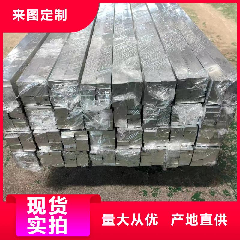 铝排售后服务完善