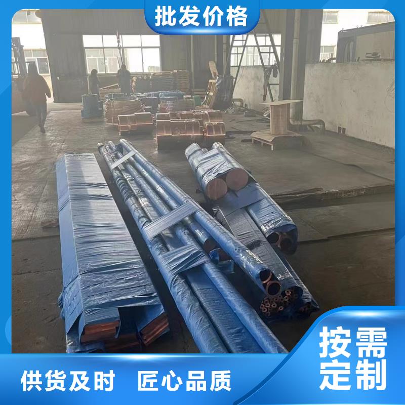 6060铝排厂家