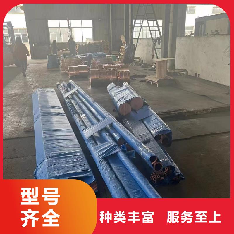 6061合金铝排优惠多
