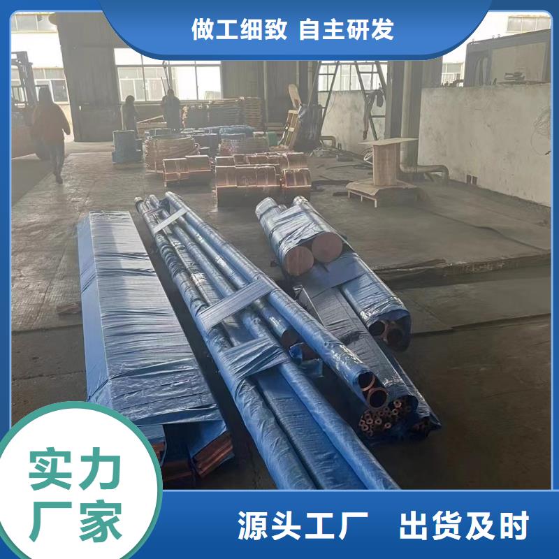 铝排实力才是硬道理