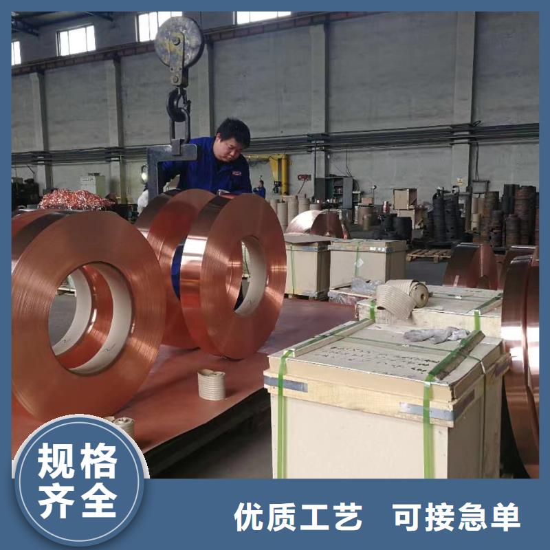 6060铝排厂家
