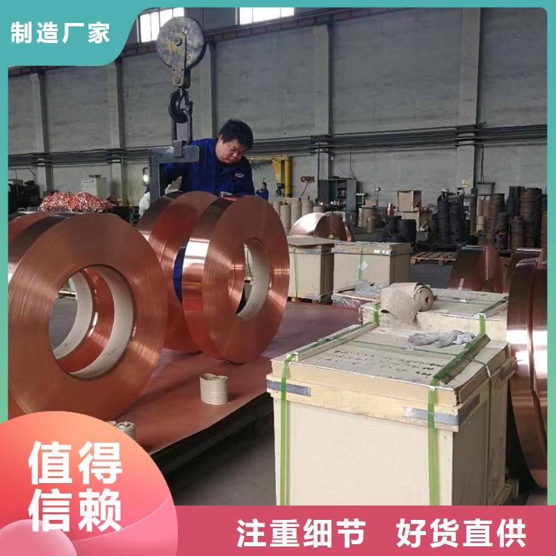 6060铝排规格