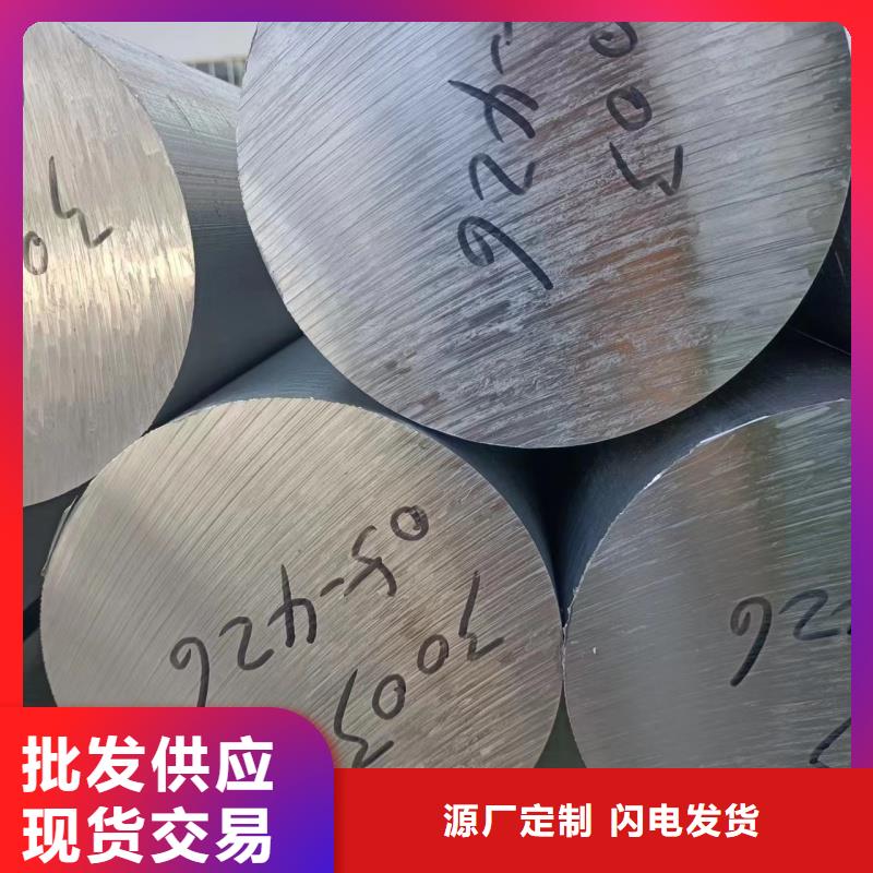 1070铝排厂家