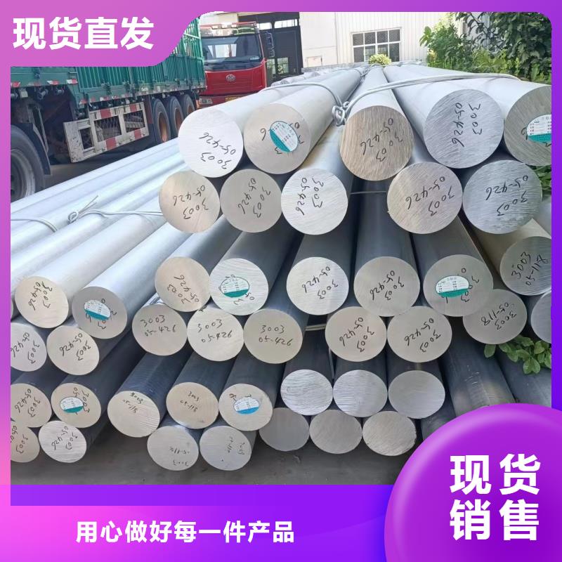 6005铝排欢迎咨询