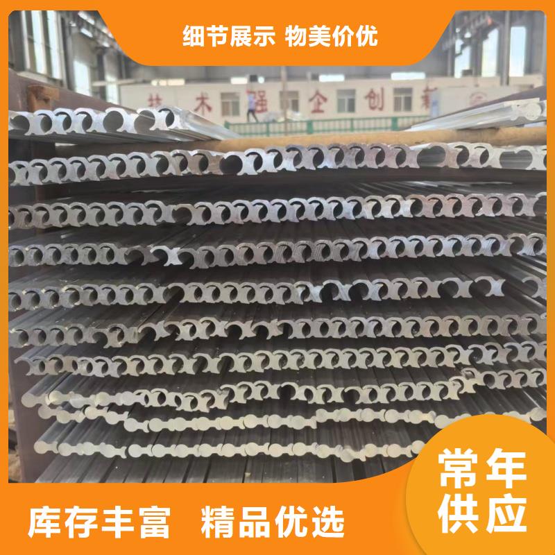 铝排专业生产设备