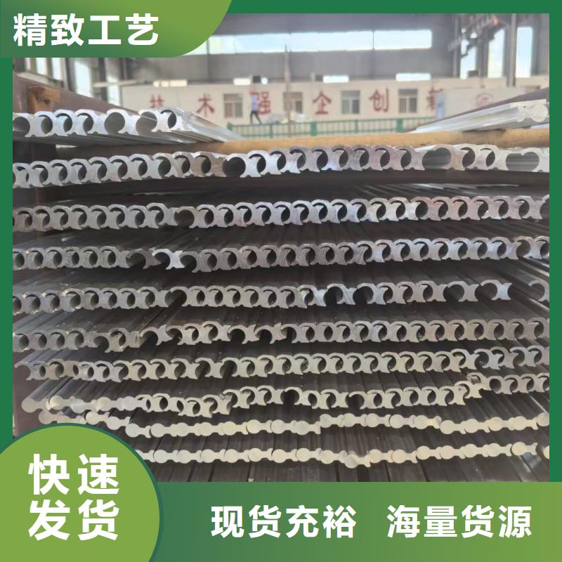 铝排用品质说话