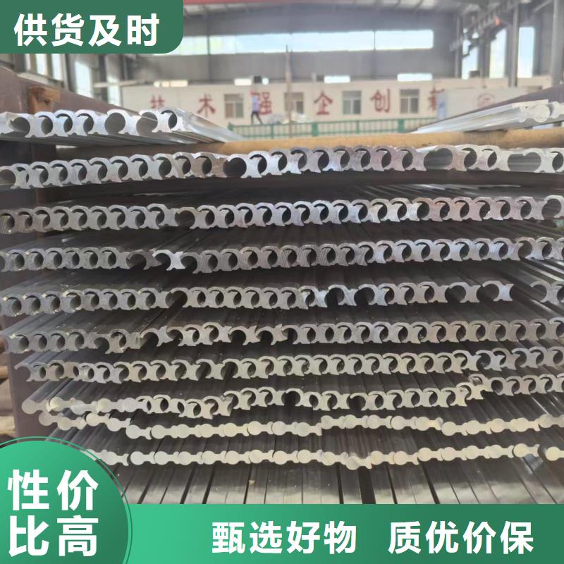 铝排适用范围广