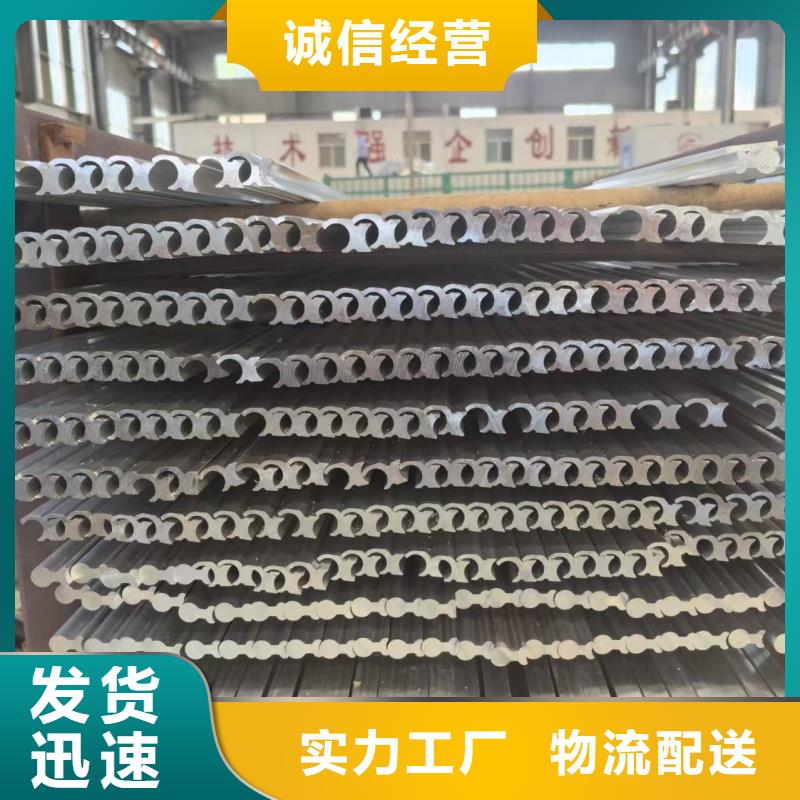铝排规格齐全