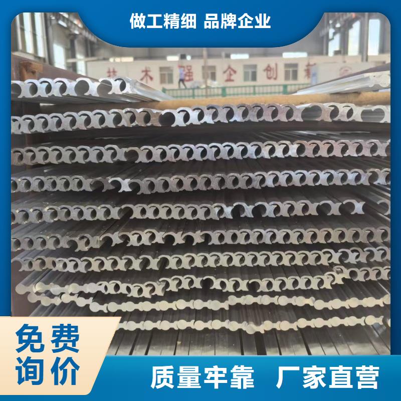 1070铝排厂家
