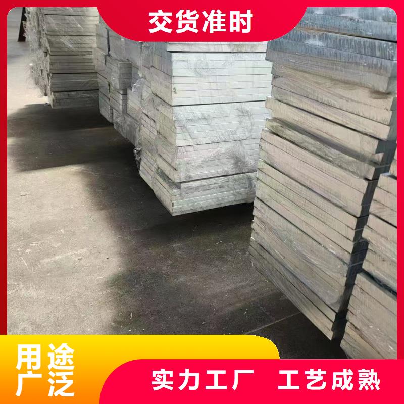 铝排售后服务完善