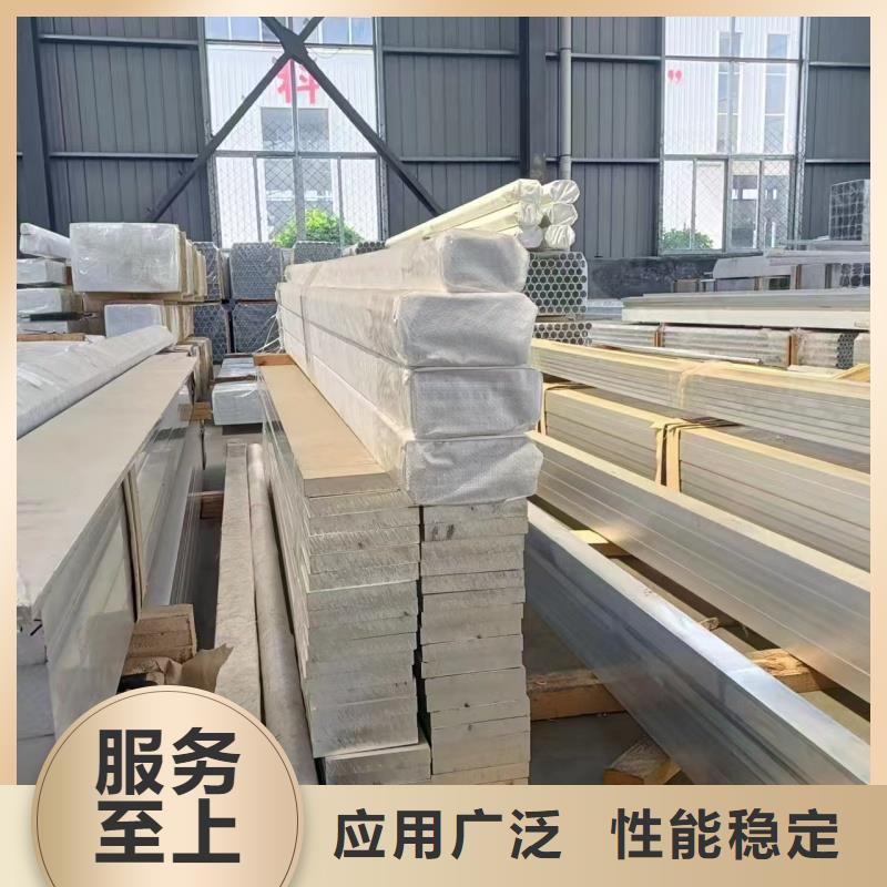 1070铝排种类齐全