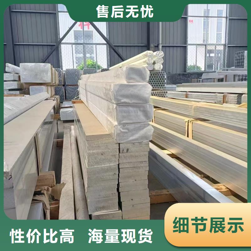 昌江县6101铝排生产厂家