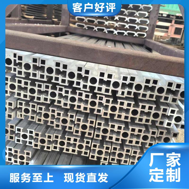 铝排正规厂家