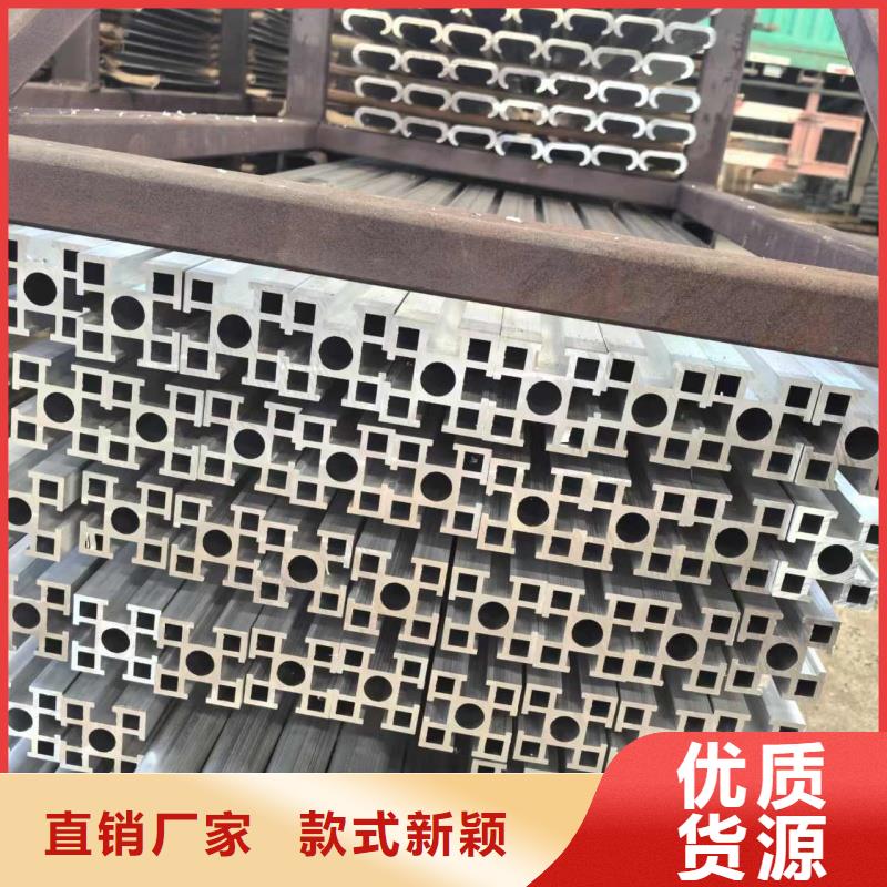 6060铝排规格