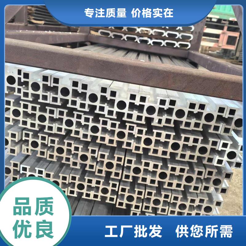 6060铝排厂家