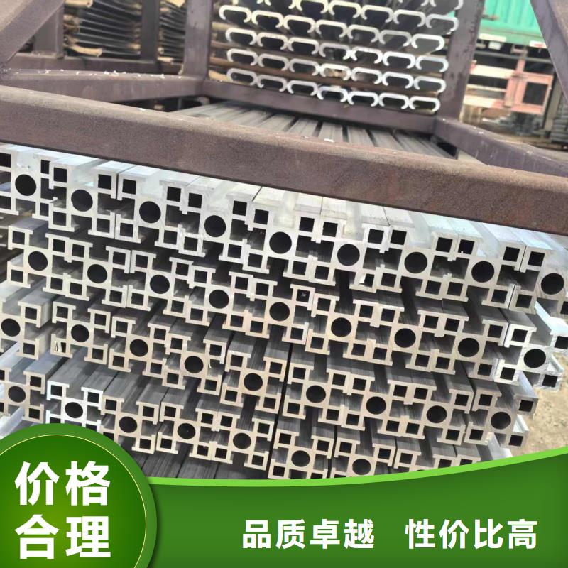 铝排厂家直销货源充足