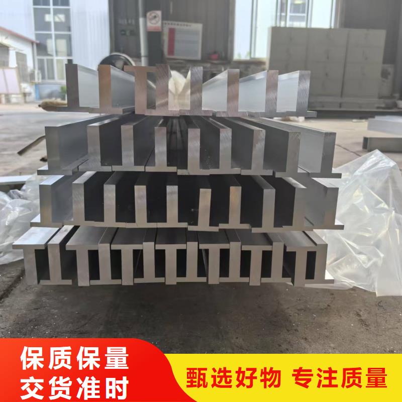 铝排工艺层层把关