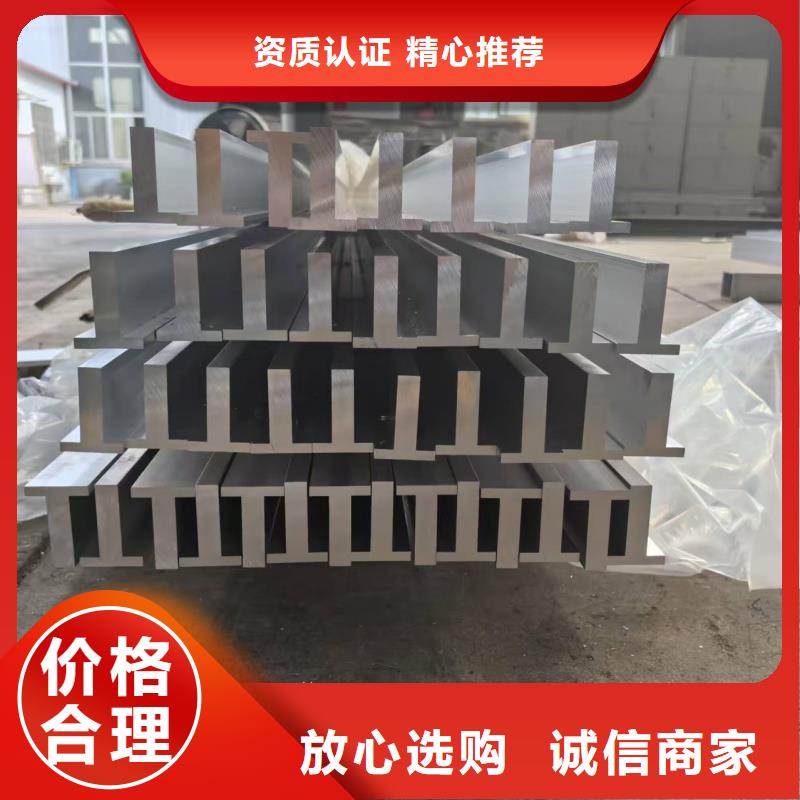 3003铝排全国发货