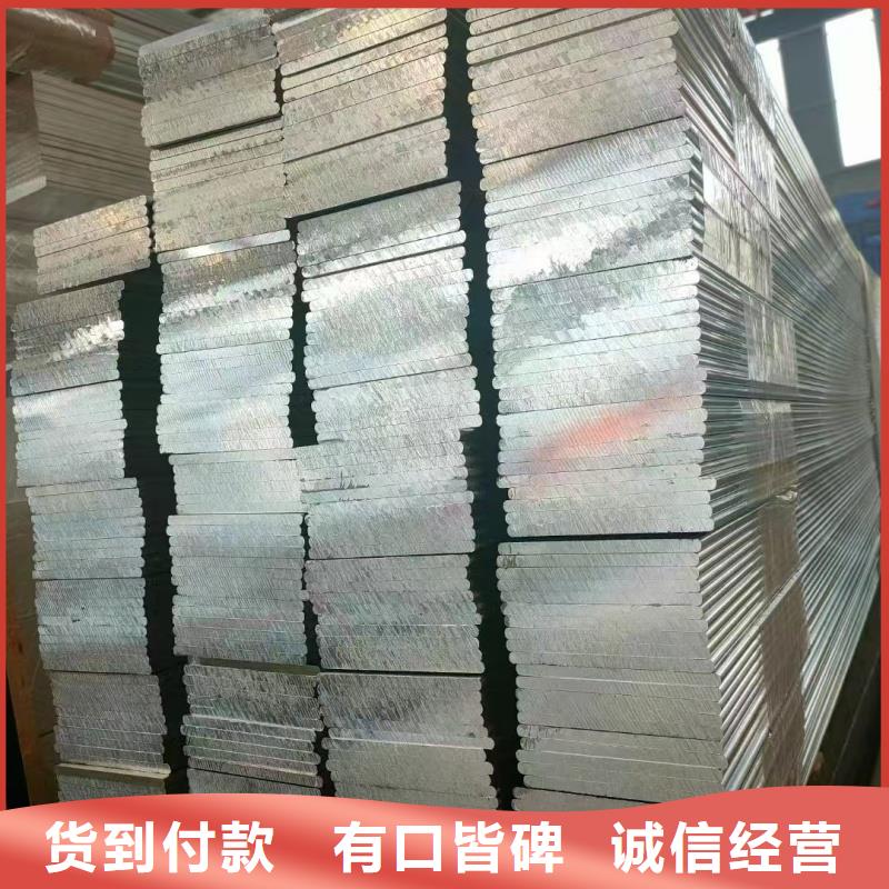 纯铝排现货直供