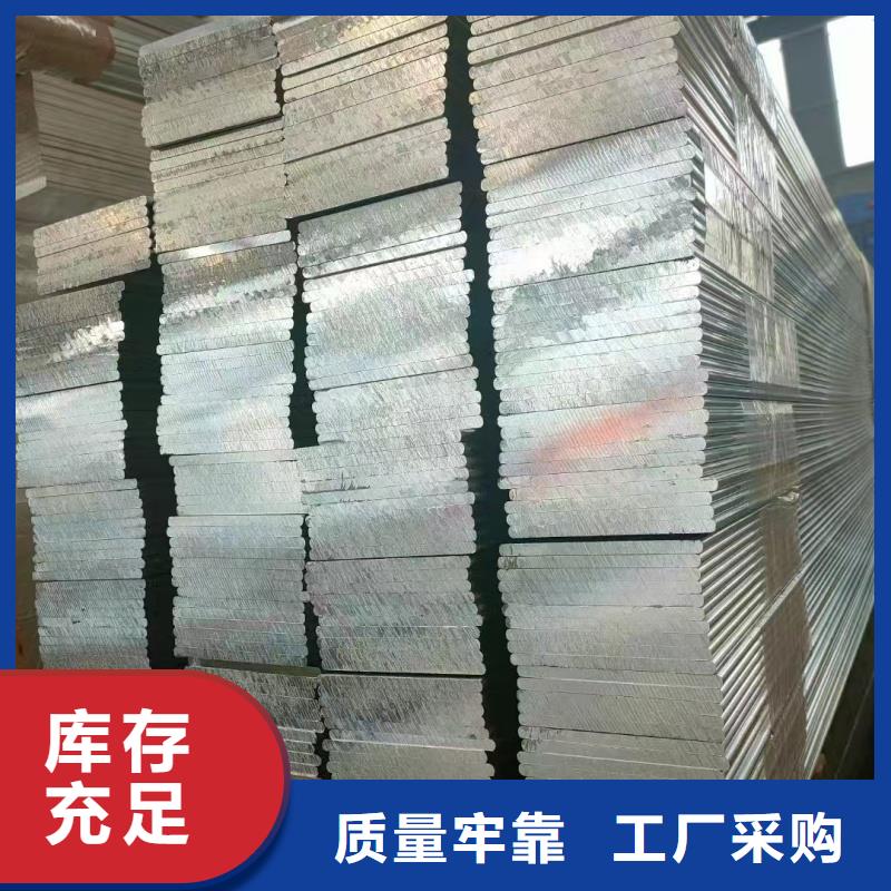 铝排精工细致打造