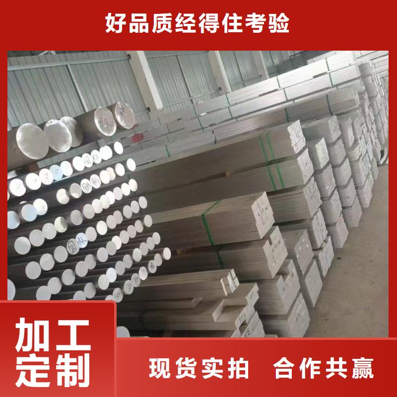 纯铝排现货直供