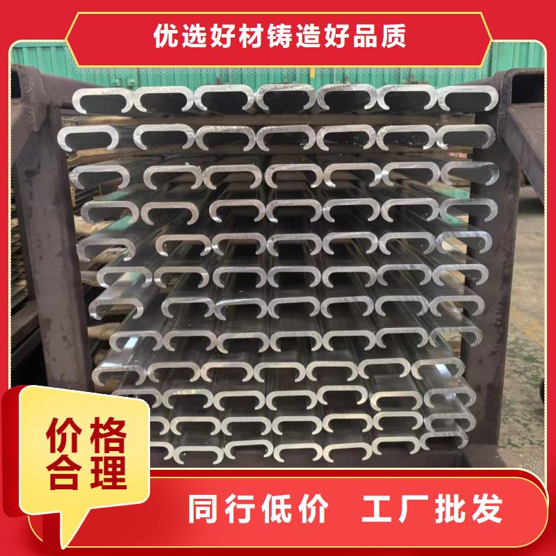 1070铝排厂家