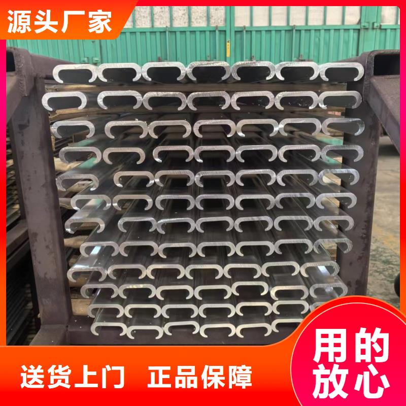 1060铝排诚信企业