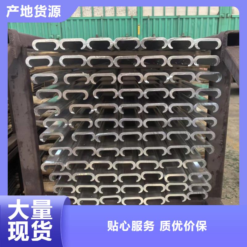 3003铝排现货充足