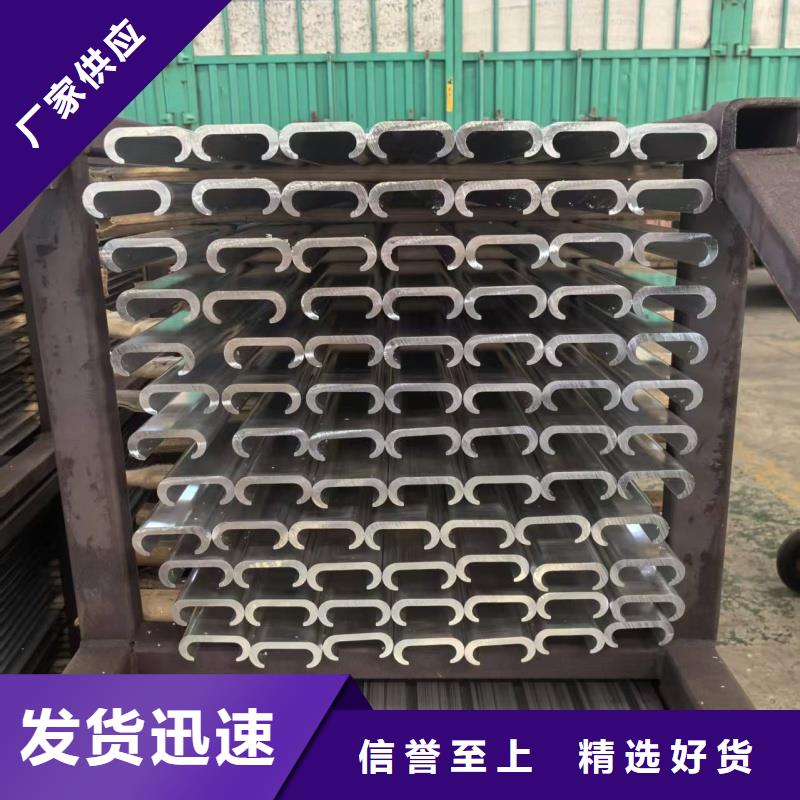 铝排一手货源源头厂家