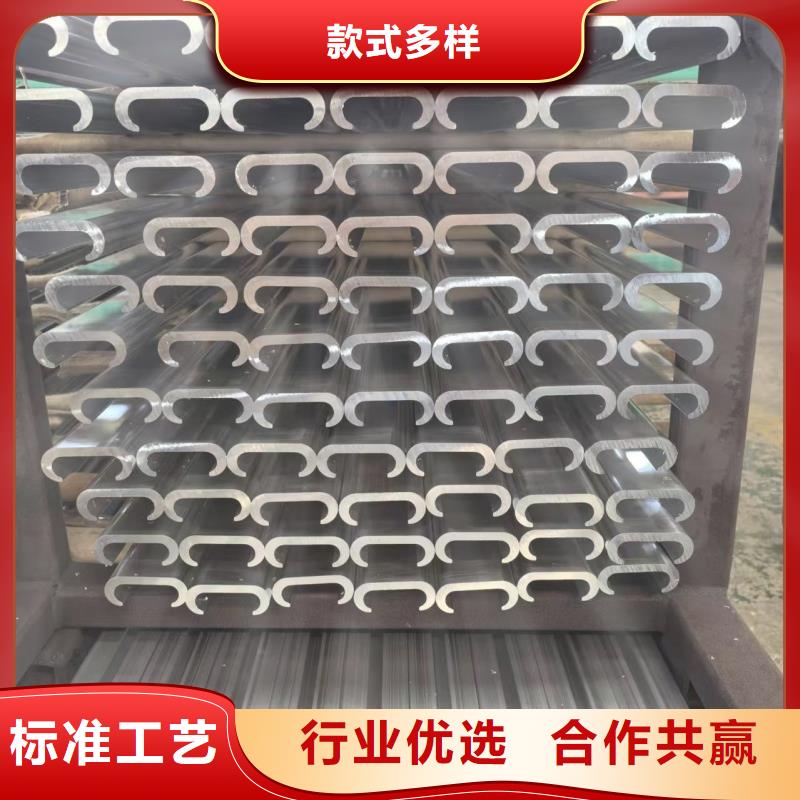 铝排一站式采购商