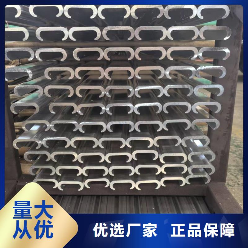 铝排高品质现货销售