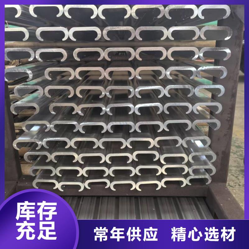 铝排性价比高