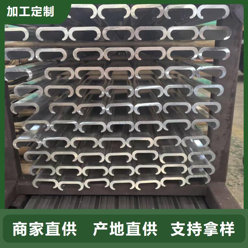 铝排的图文介绍