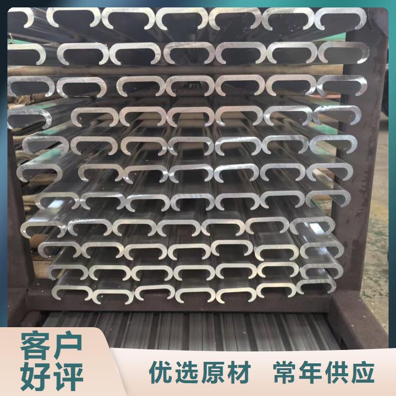 铝排来图加工定制