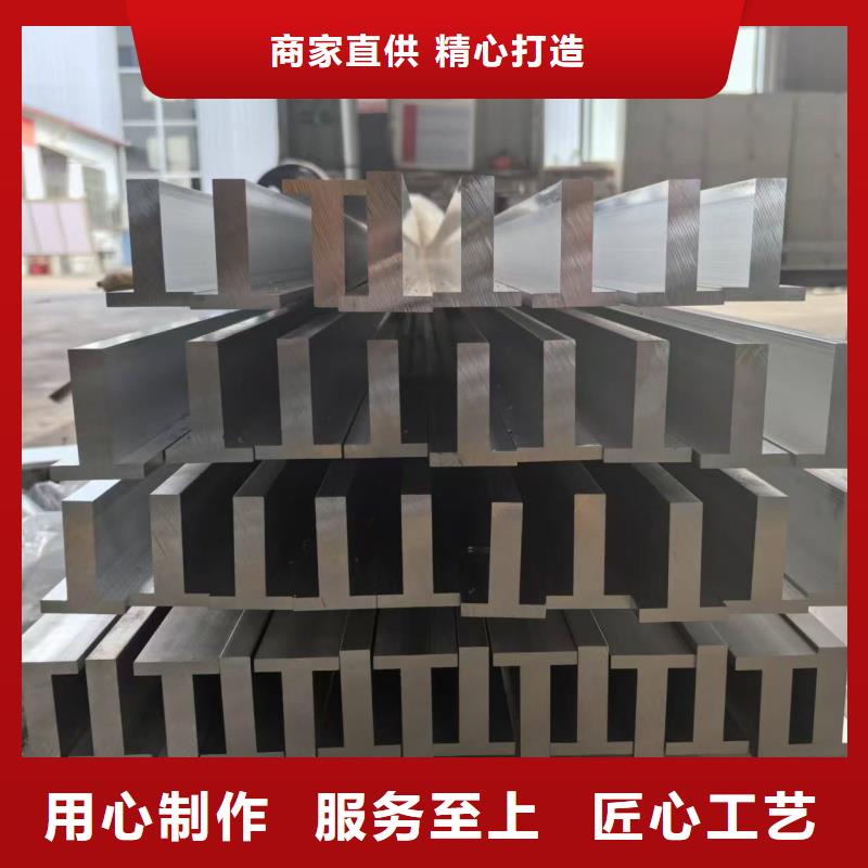 铝排专业生产设备