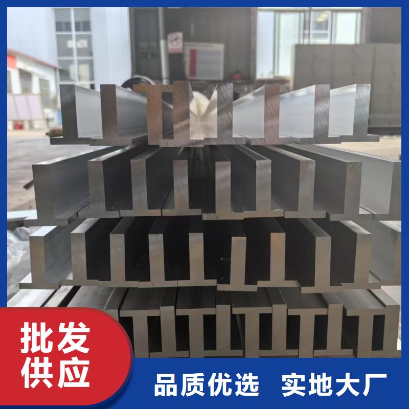 1060铝排品质过关