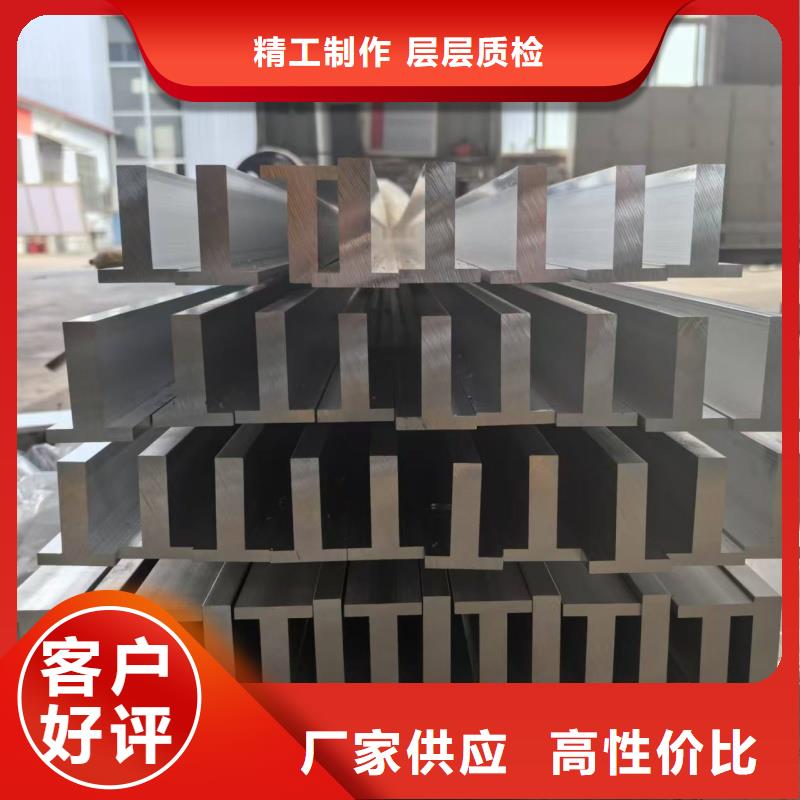 铝排匠心工艺