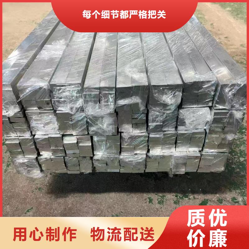 铝排低价货源
