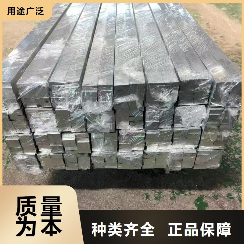 铝排用心制造