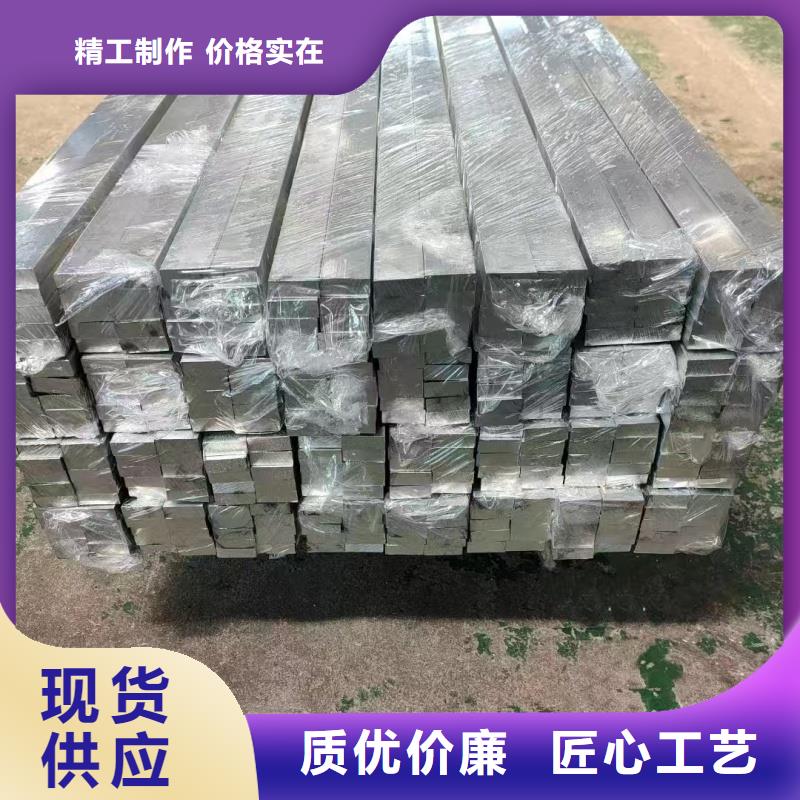 铝排库存齐全厂家直供