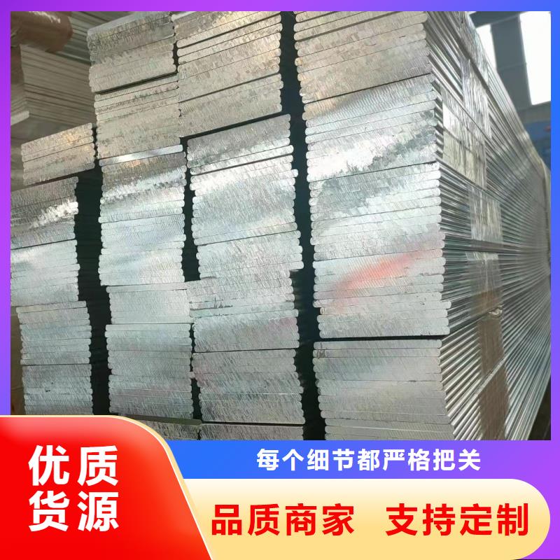 6063T6铝排种类齐全