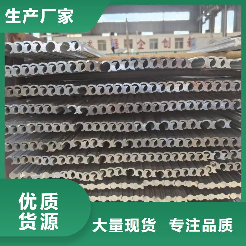 铝排采购无忧