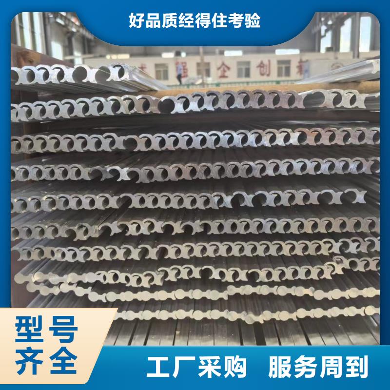 6101铝排全国配送