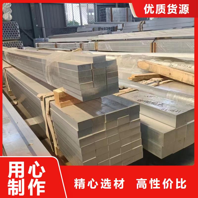 铝排专业生产设备