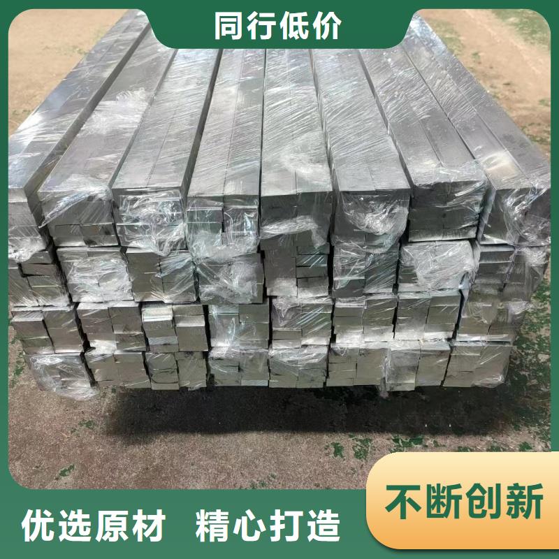 铝排专业生产团队