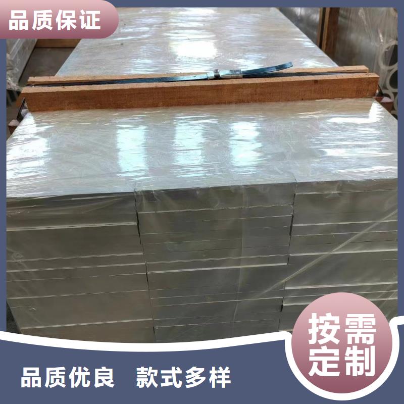 铝排匠心工艺