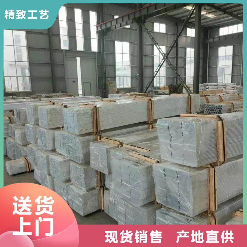 6101铝排现货直供