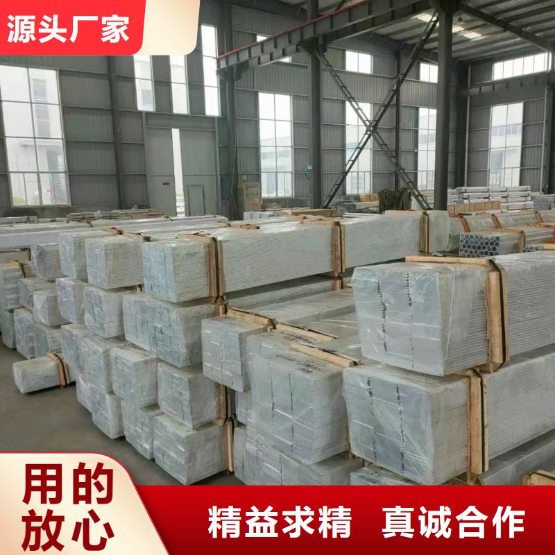 铝排大厂家实力看得见